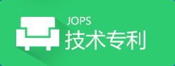 海城市星光機(jī)電設(shè)備有限公司